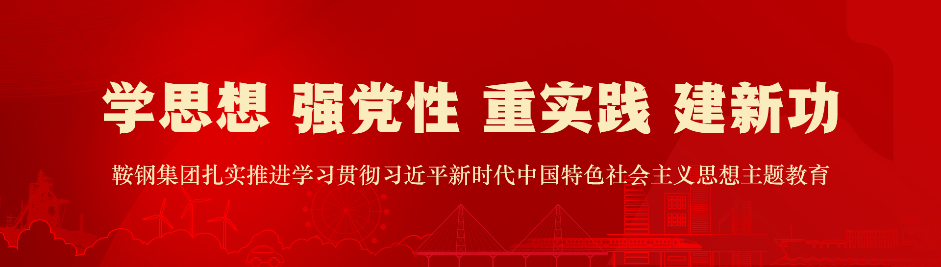 &#20048;&#21160;&#32593;&#39029;&#29256;&#45;&#20048;&#21160;&#40;&#20013;&#22269;&#41;