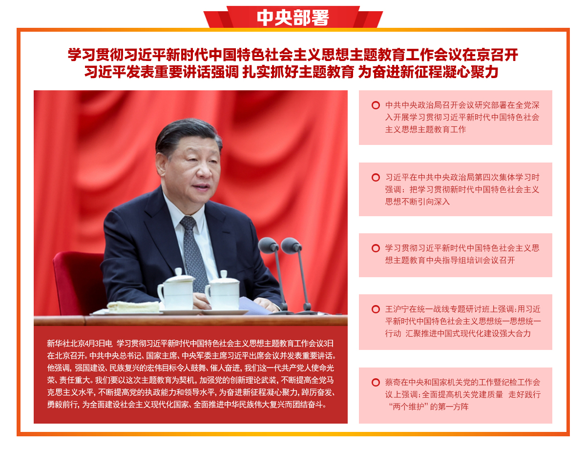 &#20048;&#21160;&#32593;&#39029;&#29256;&#45;&#20048;&#21160;&#40;&#20013;&#22269;&#41;
